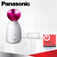 เครื่องอบไอน้ำสำหรับผิวหน้า Panasonic รุ่น EH-SA31