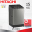เครื่องซักผ้า Hitachi Dual Jet, Built in Heater 1 ถัง 15 กก. รุ่น SF-150ZCV