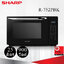 ไมโครเวฟ Sharp 25 ลิตร รุ่น R-752PBK