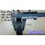 Dise-Flex Coupling (ยอย 6 รู) 155*56*22 mm.