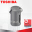 กระติกน้ำร้อน Toshiba 3.3 ลิตร รุ่น PLK-G33E