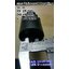 ยอยคัปปิ้ง Universal-Joint Coupling รูแกนขนาด 2.5-50 mm.