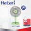 พัดลมตั้งโต๊ะ Hatari 14" รุ่น HE-T14M3