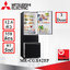 ตู้เย็น Mitsubishi 12.6 คิว ช่องแช่แข็งแบบลิ้นชัก รุ่น MR-CGX42ES