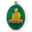 เหรียญเจริญพร เนื้ออัลปาก้า ลงยาสีเขียว หลวงปู่รอด วัดโคกกรม จ.สุรินทร์ รุ่น เศรษฐี10,000 ล้าน ปี 2563