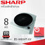เครื่องซักผ้า Sharp 8 กก. รุ่น ES-W80HT-GY