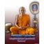 สมเด็จคะแนน หลวงพ่อนงค์ วัดสว่างวงษ์ อ.ตาคลี จ.นครสวรรค์