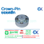 Crown Pin Coupling ยอยสลัก ขนาด 4.5",5",6",7",8",9",10",12",14",16" นิ้ว
