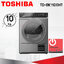 เครื่องอบผ้า Toshiba 10 Kg. รุ่น TD-BK110GHT