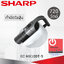 เครื่องดูดและกำจัดไรฝุ่น Sharp รุ่น EC-HX100T-S