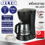 OTTO เครื่องชงกาแฟ CM-025A ชงกาแฟได้ครั้งละ 5 ถ้วย (กำลังไฟ 550W)