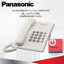 โทรศัพท์ Panasonic รุ่น KX-TS500MX