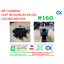 KR 160 เฉพาะยาง