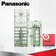 ตู้แช่เครื่องดื่ม panasonic 24.5 คิว รุ่น SBC-P2DSA