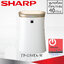 เครื่องฟอกอากาศ Sharp 39 ตร.ม. รุ่น FP-G50TA