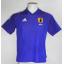 เสื้อฟุตบอล ADIDAS WORLD CUP 2002 ทีมชาติญี่ปุ่น ไซส์ S รอบอก 40 นึ้ว