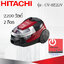 เครื่องดูดฝุ่นแบบกล่อง ไซโคลน (2 ลิตร) ฮิตาชิ 2,200 วัตต์ รุ่น CV-SE22V