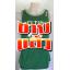 เสื้อบาสเกตบอล NBA Boston Celtics ของ Larry Bird