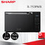 ไมโครเวฟ Sharp 25 ลิตร รุ่น R-752PMR