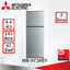 ตู้เย็น Mitsubishi 8.6 คิว รุ่น MR-FC26ES