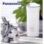 เครื่องกรองน้ำ Panasonic รุ่น PJ-5RF