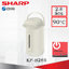 กระติกน้ำร้อน Sharp 2.8 ลิตร รุ่น KP-B28S