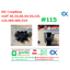 KR 115 เฉพาะยาง
