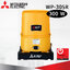 ปั๊มน้ำ Mitsubishi 300 วัตต์ รุ่น WP-305R