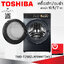TOSHIBA เครื่องซัก-อบผ้า ฝาหน้า 10.5/7 กก. รุ่น TWD-T25BZU115MWT(MG)