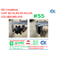 KR 55 เฉพาะยาง