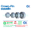 Crown Pin Coupling ยอยสลัก ขนาด 4.5",5",6",7",8",9",10",12",14",16" นิ้ว