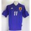 เสื้อฟุตบอล ADIDAS WORLD CUP 2002 HOME ทีมชาติญี่ปุ่น No.11 Takayuki Suzuki ไซส์ L รอบอก 44 นึ้ว
