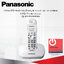 โทรศัพท์ Panasonic ไร้สาย รุ่น KX-TG3600BX