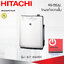 เครื่องฟอกอากาศ Hitachi 46 ตร.ม. Made in Japan รุ่น EP-A6000