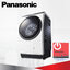 เครื่องซักผ้า Panasonic ฝาหน้า ซัก 10.0 กก. อบแห้ง 6 กก.รุ่น NA-VX93GL