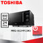 ไมโครเวฟ Toshiba 24 ลิตร รุ่น MW2-AG24PC[BK]