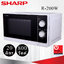 ไมโครเวฟ Sharp 20 ลิตร รุ่น R-200W