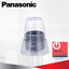 เครื่องปั่น Panasonic รุ่น MX-GM1011