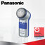 เครื่องโกนหนวด Panasonic ใช้แบตเตอรี่ รุ่น ES-6850