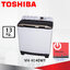 เครื่องซักผ้า 2 ถัง รุ่น VH-H140WT 13 ก.ก