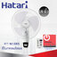 พัดลมติดผนัง Hatari 16" รีโมท รุ่น HT-W16R6