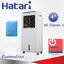 พัดลมไอเย็น Hatari รุ่น AC Classic1