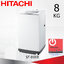เครื่องซักผ้า Hitachi 1 ถัง 8 กก. รุ่น SF-80XB