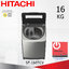 เครื่องซักผ้า Hitachi Dual Jet 1 ถัง 16 กก. รุ่น SF-160TCV