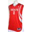 เสื้อบาสเกตบอล NBA Houston Rockets ของ Yao Ming