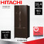 ตู้เย็น 3 ประตู Hitachi 16.4 คิว รุ่น R-WB470PE