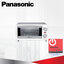 เตาอบ Panasonic ความจุ 9 ลิตร รุ่น NT-GT1W