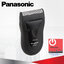 เครื่องโกนหนวด Panasonicใช้แบตเตอรี่ รุ่น ES-3831