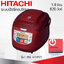 หม้อหุงข้าว Hitachi 1.8 ลิตร รุ่น RZ-D18VF ระบบฟัซซี่คอนโทรล