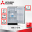 ตู้เย็น Mitsubishi 4.9 คิว รุ่น MR-14SA
